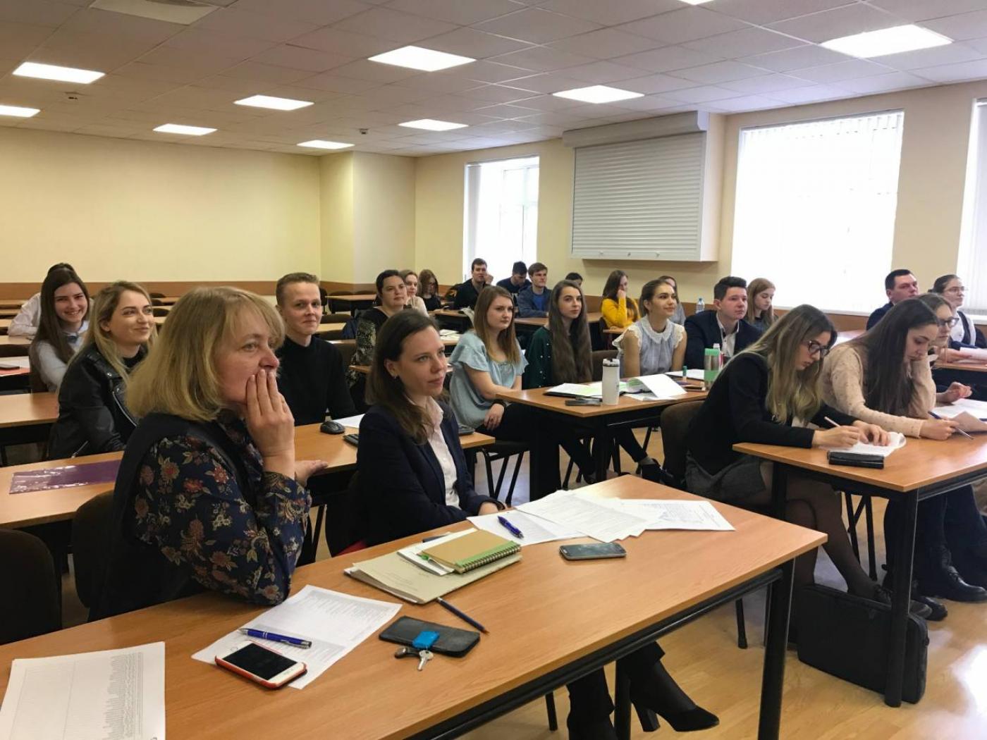 «Проблемы экономики и бизнес-администрирование организаций»